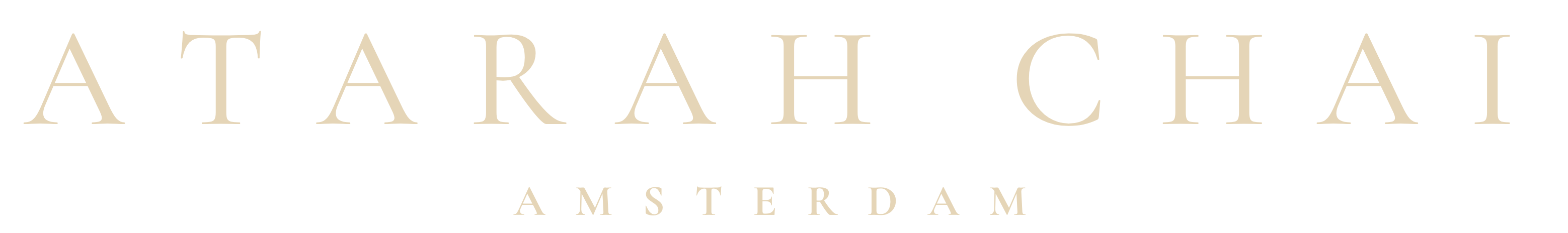 Atarah Chai Amsterdam